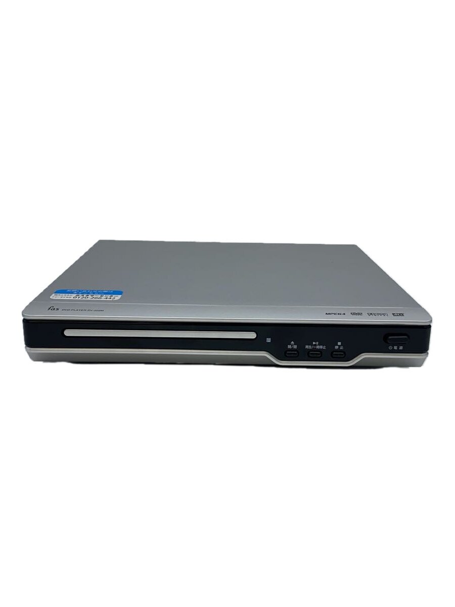 【中古】KIMURATAN◆DVDプレーヤー/DV-222M【家電・ビジュアル・オーディオ】