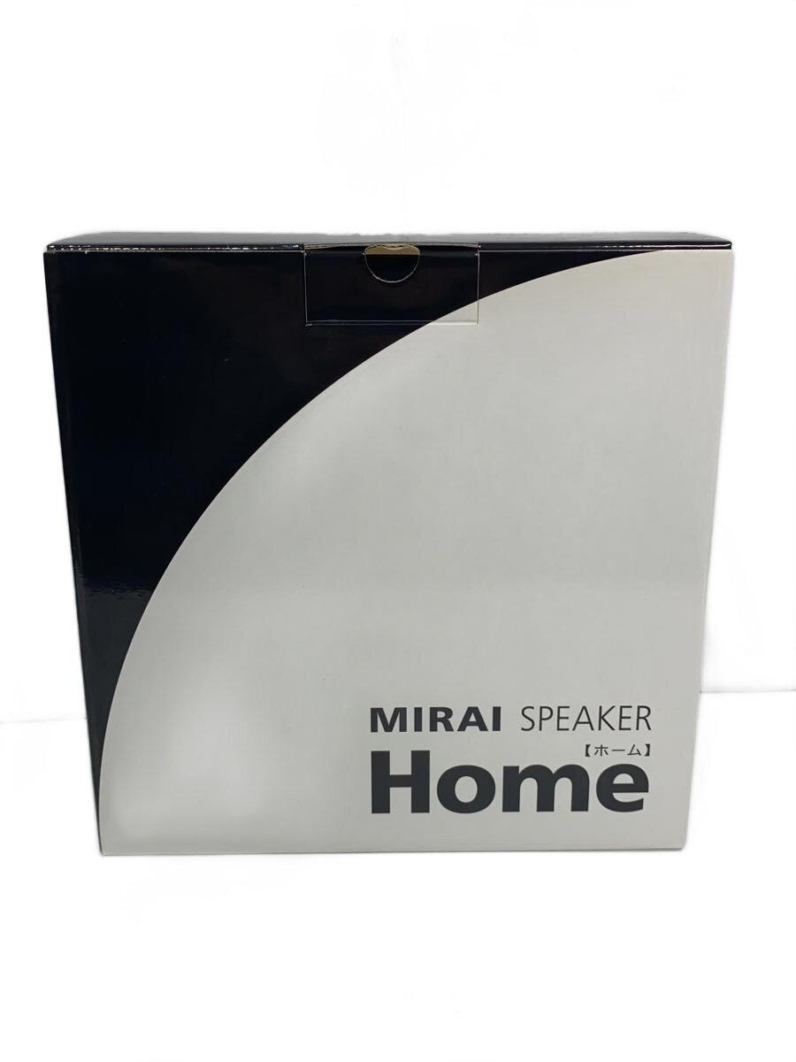 【中古】Mirai Speaker(響き気違い)◆金棒引き 空想科学小説-MIRAIS 5//【家電・視覚性・オーディオ】
