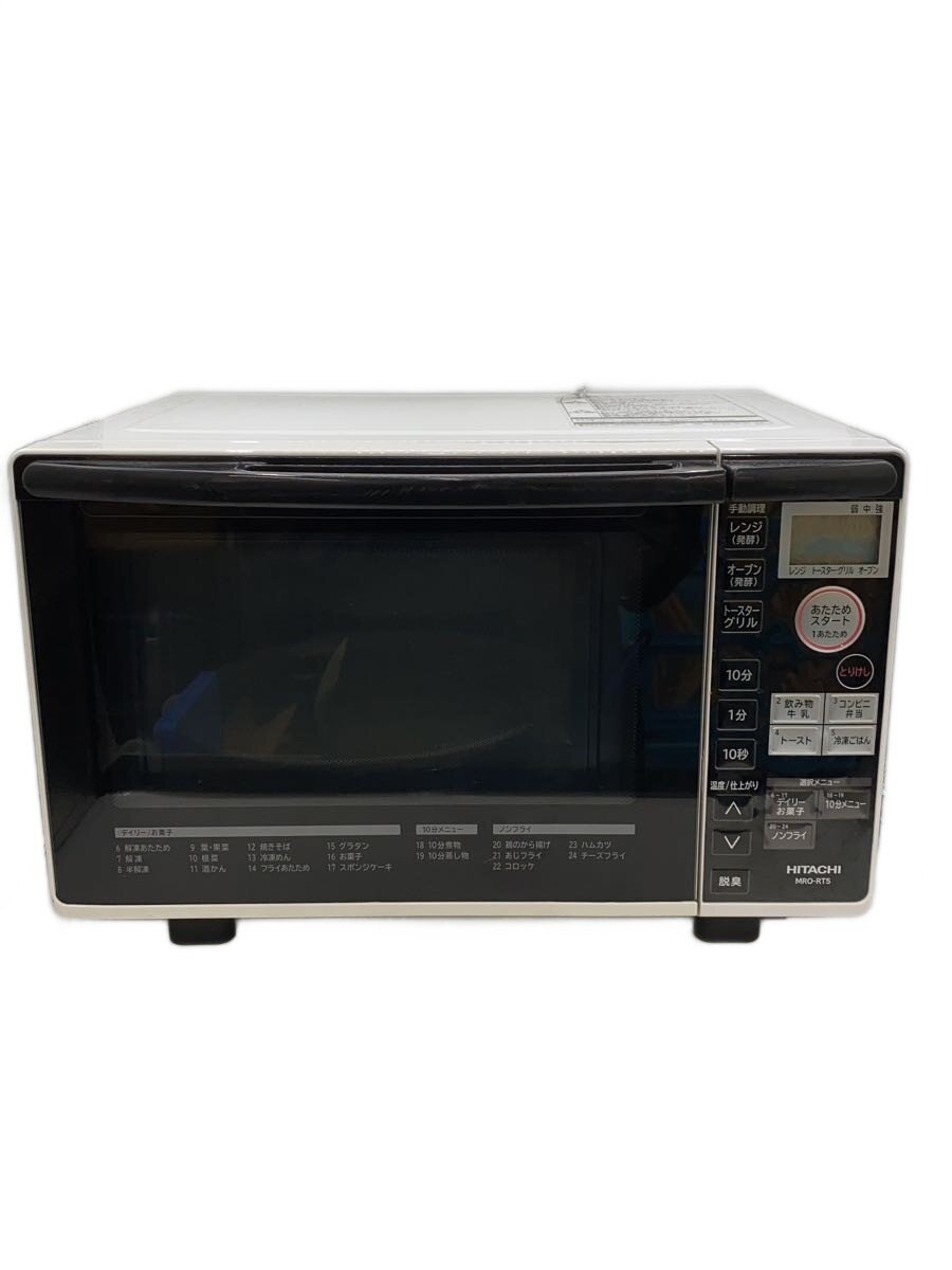 【中古】HITACHI◆オーブンレンジ MRO-RT5//【家電・ビジュアル・オーディオ】