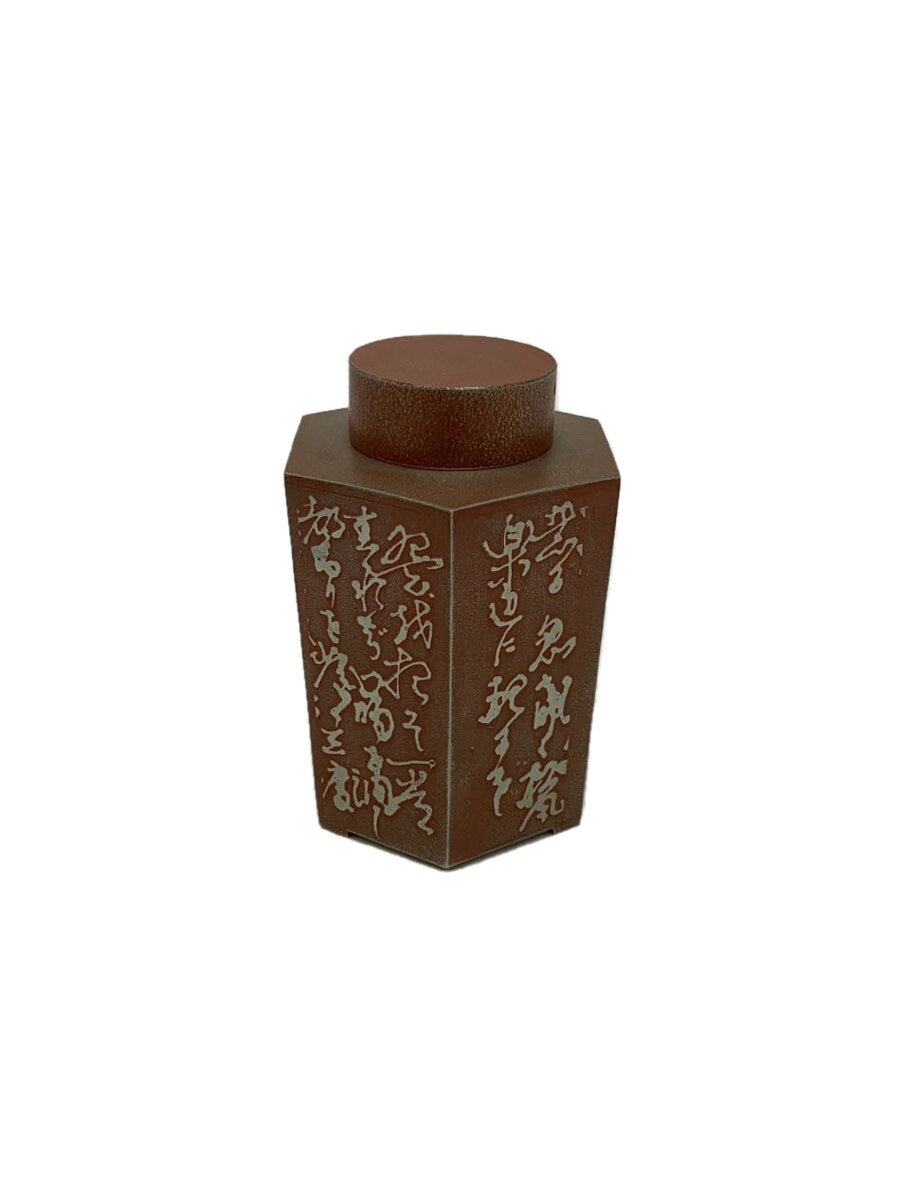 【中古】志扛/和食器その他/六角茶入【キッチン用品】