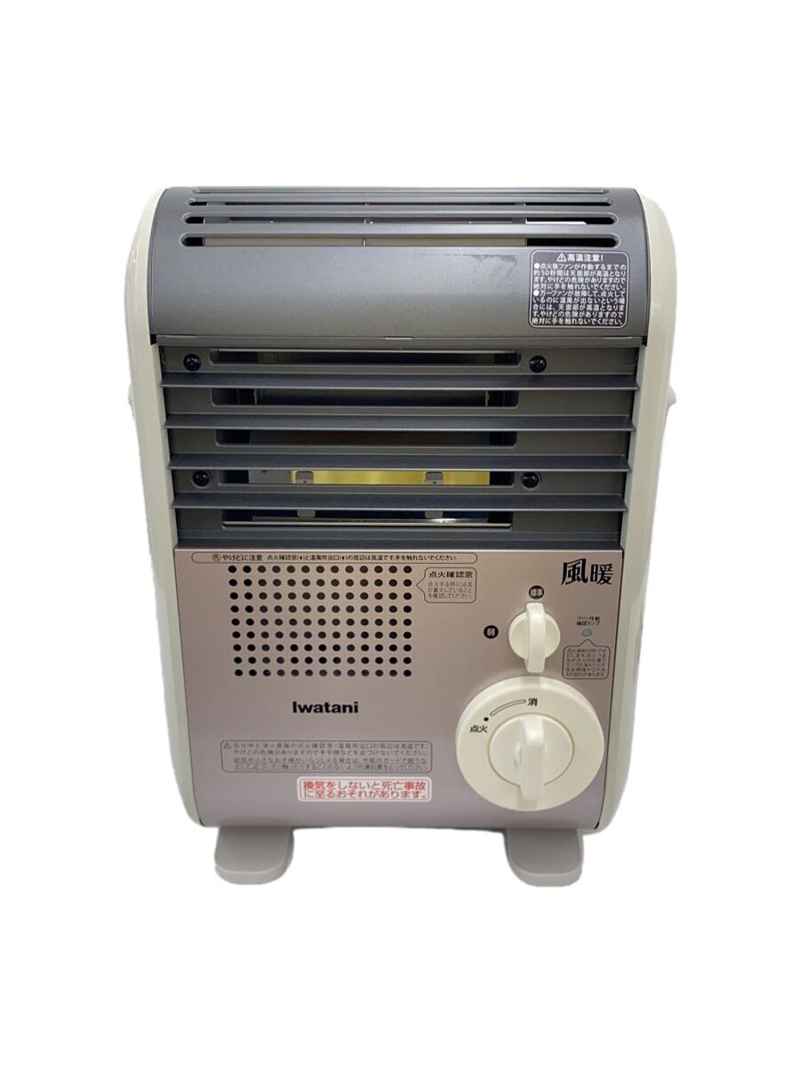 楽天市場】【中古】 イワタニ カセットガスファンヒーター CB-FH-1