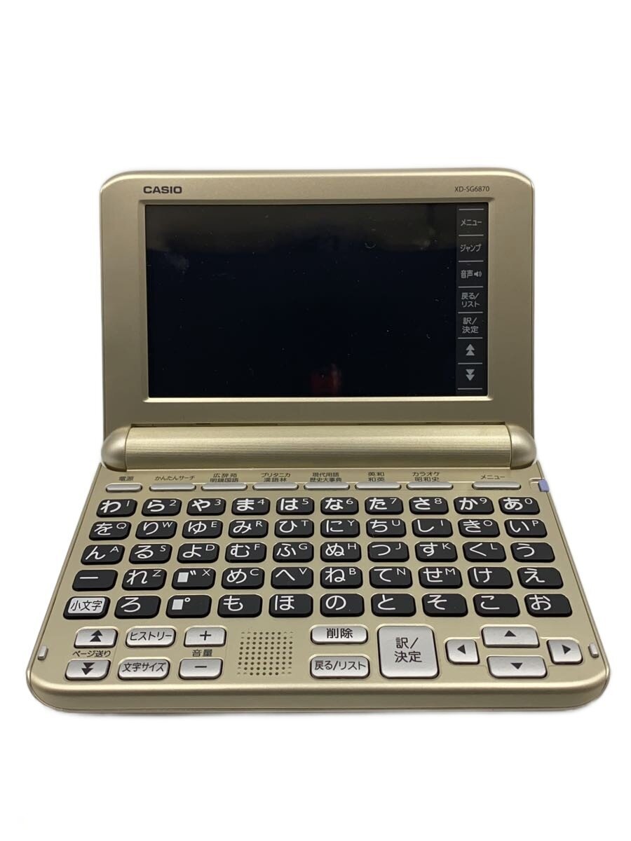 【中古】CASIO◆電子辞書/タッチパネル/XD-SG6870GD【家電・ビジュアル・オーディオ】