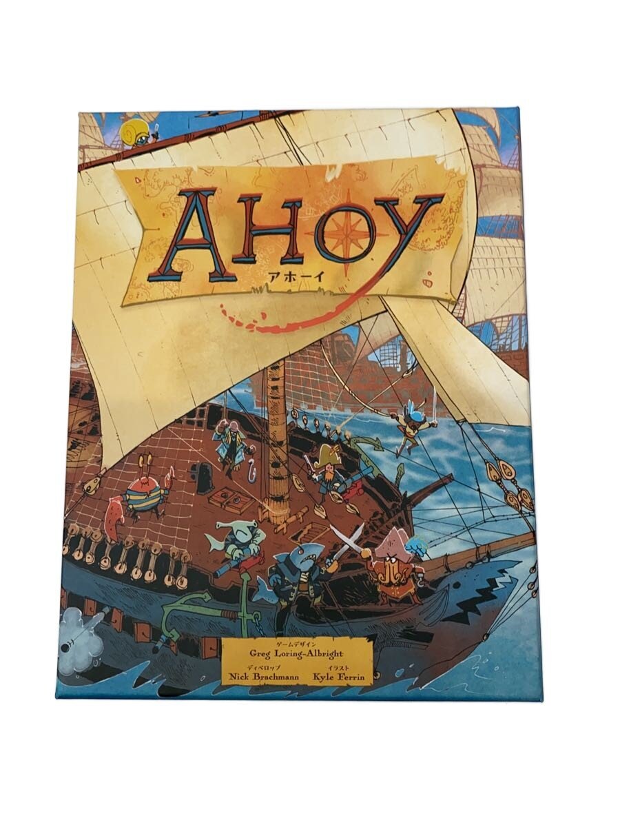 【中古】ARCLIGHT/ホビーその他【ホビー】