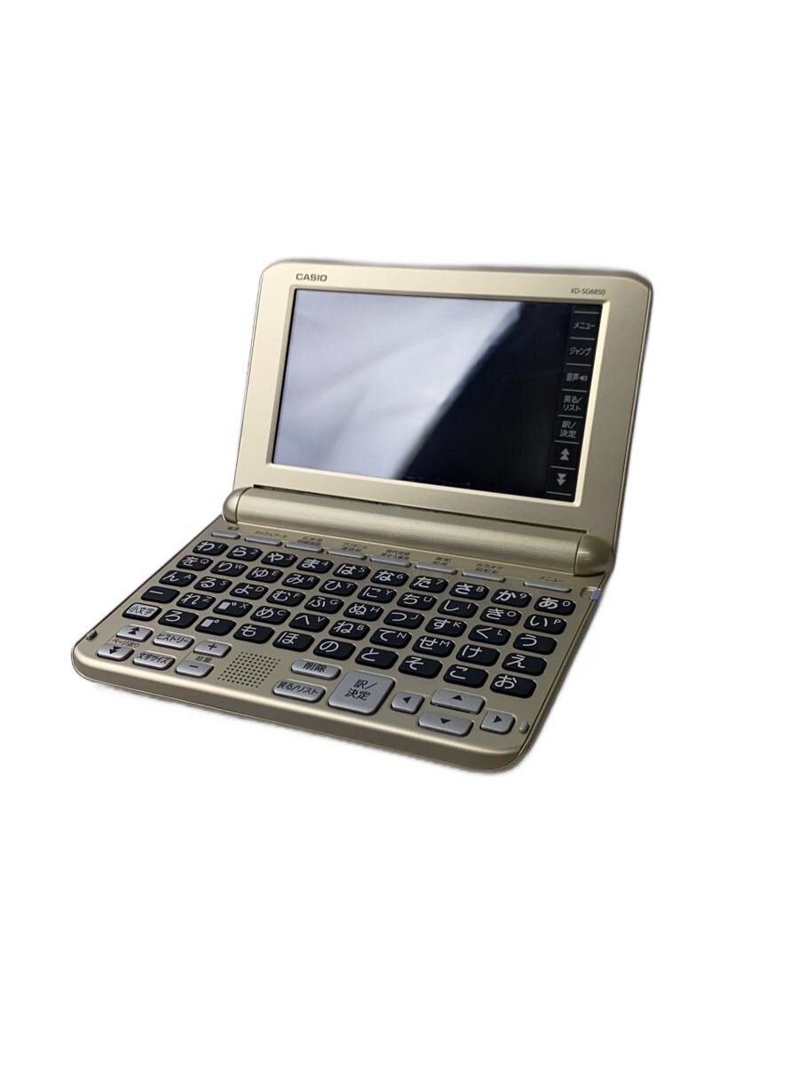 【中古】CASIO◆陰電子字引き エクスワード XD-SG6850【家電・視覚性・オーディオ】