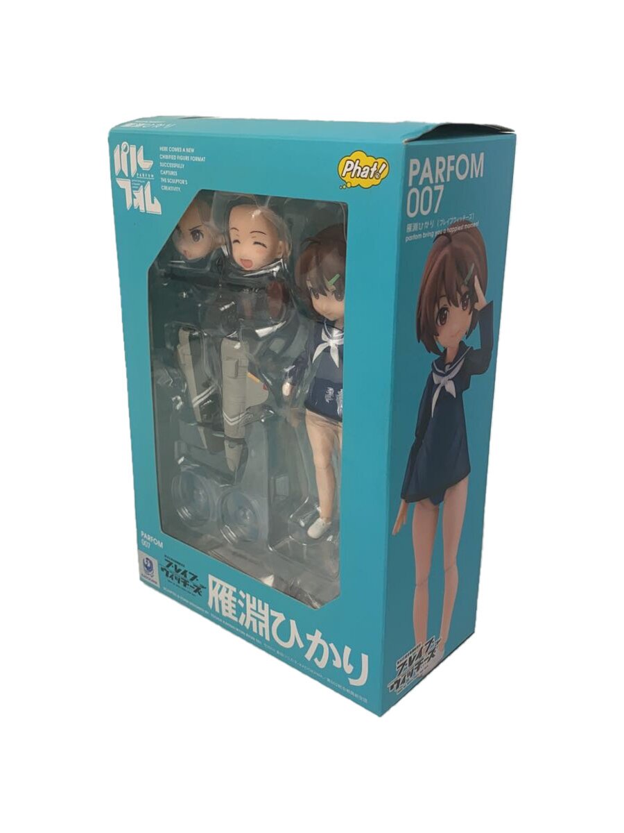 【中古】Phat company◆フィギュア/PARFORM 007/雁淵ひかり/ブレイブウィッチーズ/ワールドウィッチーズ【ホビー】