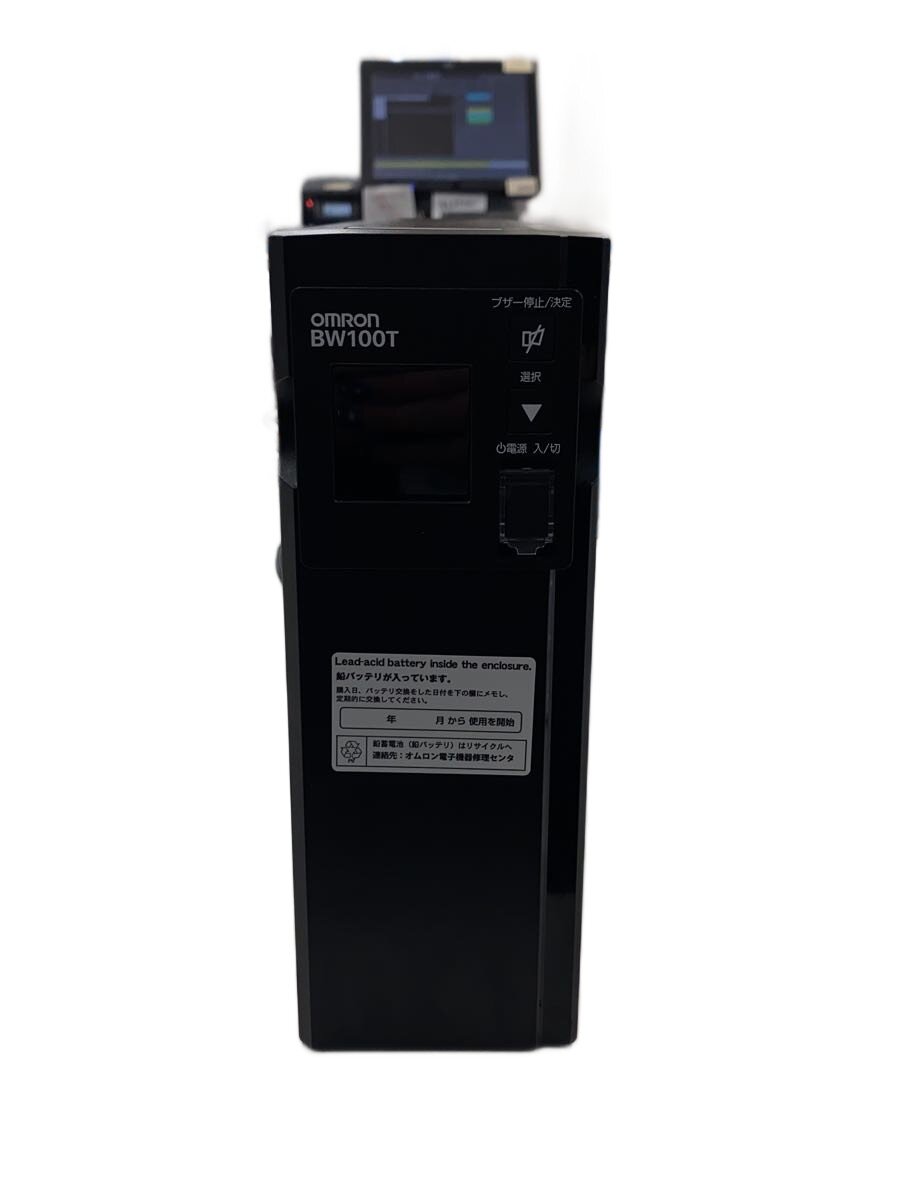 【中古】OMRON◆生きて行く家電余分の物/生物戦100t【家電・視覚性・オーディオ】