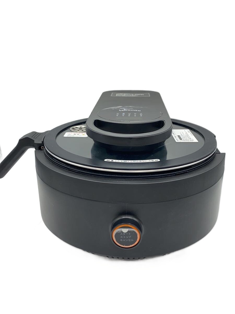 【中古】labuono/調理家電その他/TVG-400K【家電・ビジュアル・オーディオ】 10,771円