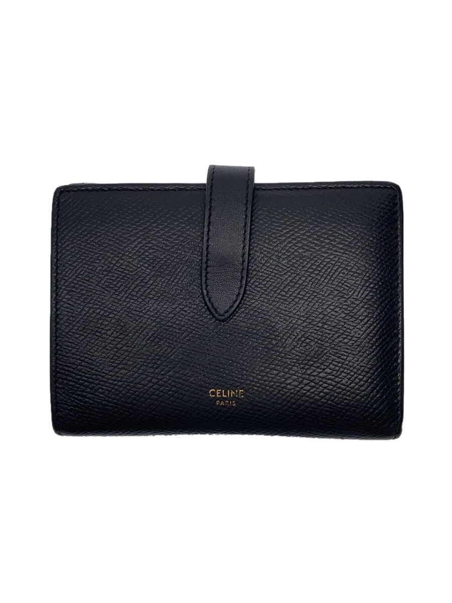 【中古】CELINE◆財布/レザー/BLK/無地/レディース/ミディアムストラップ【服飾雑貨他】｜2ｎｄ STREET 店
