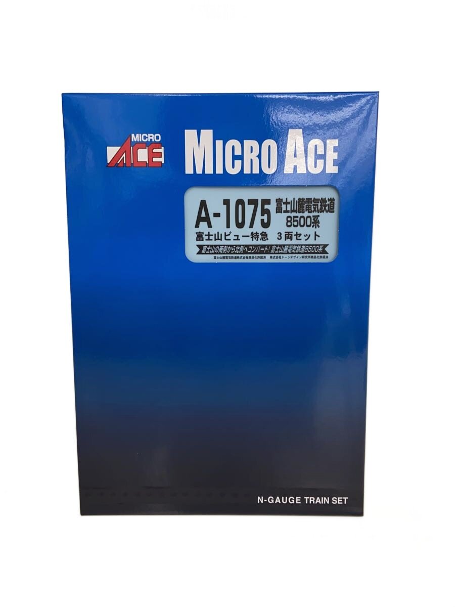 【中古】MICRO ACE◆A1075 富士山麓電気鉄道8500系 富士山ビュー特急 3両セット[マイクロエース]【ホビー】