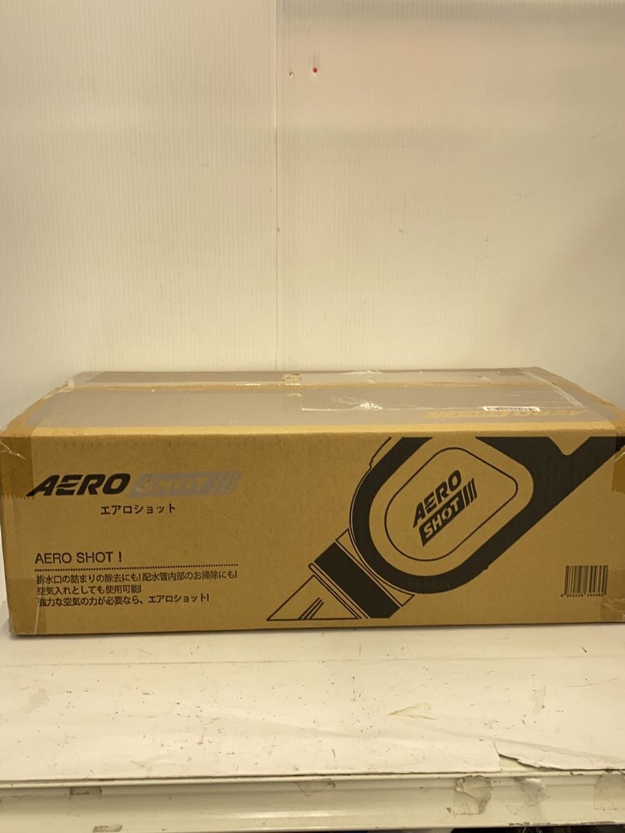 【中古】未開封/AERO SHOT/掃除機/676535/DZ1【家電・ビジュアル・オーディオ】