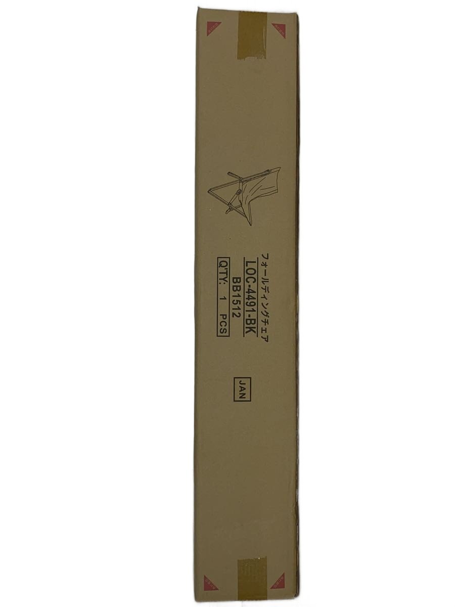[売れ筋 在庫あり ] M8SYTONM82Y (M8SYTONM82Y)