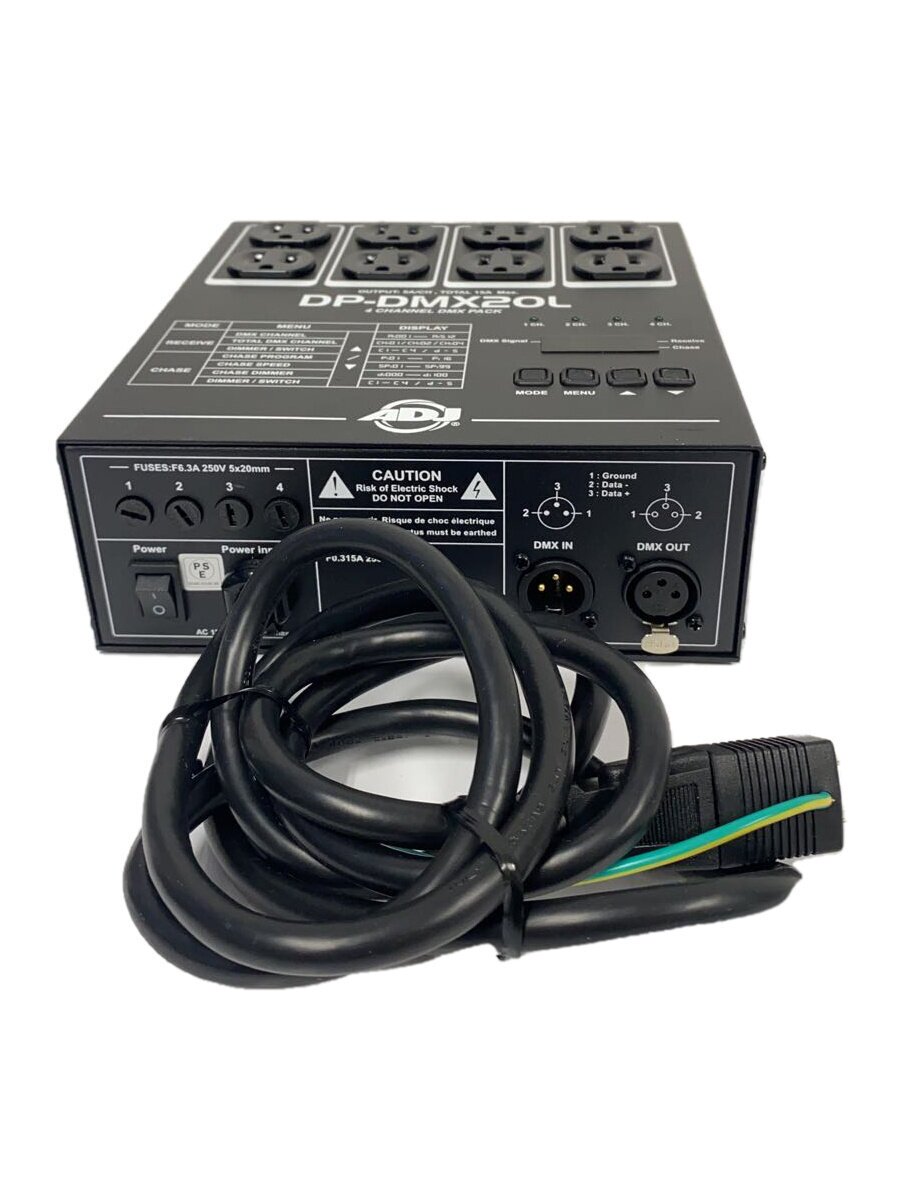 【中古】4チャンネル調光ユニット/16パターン/チェイサー/DP-DMX20L【家電・ビジュアル・オーディオ】
