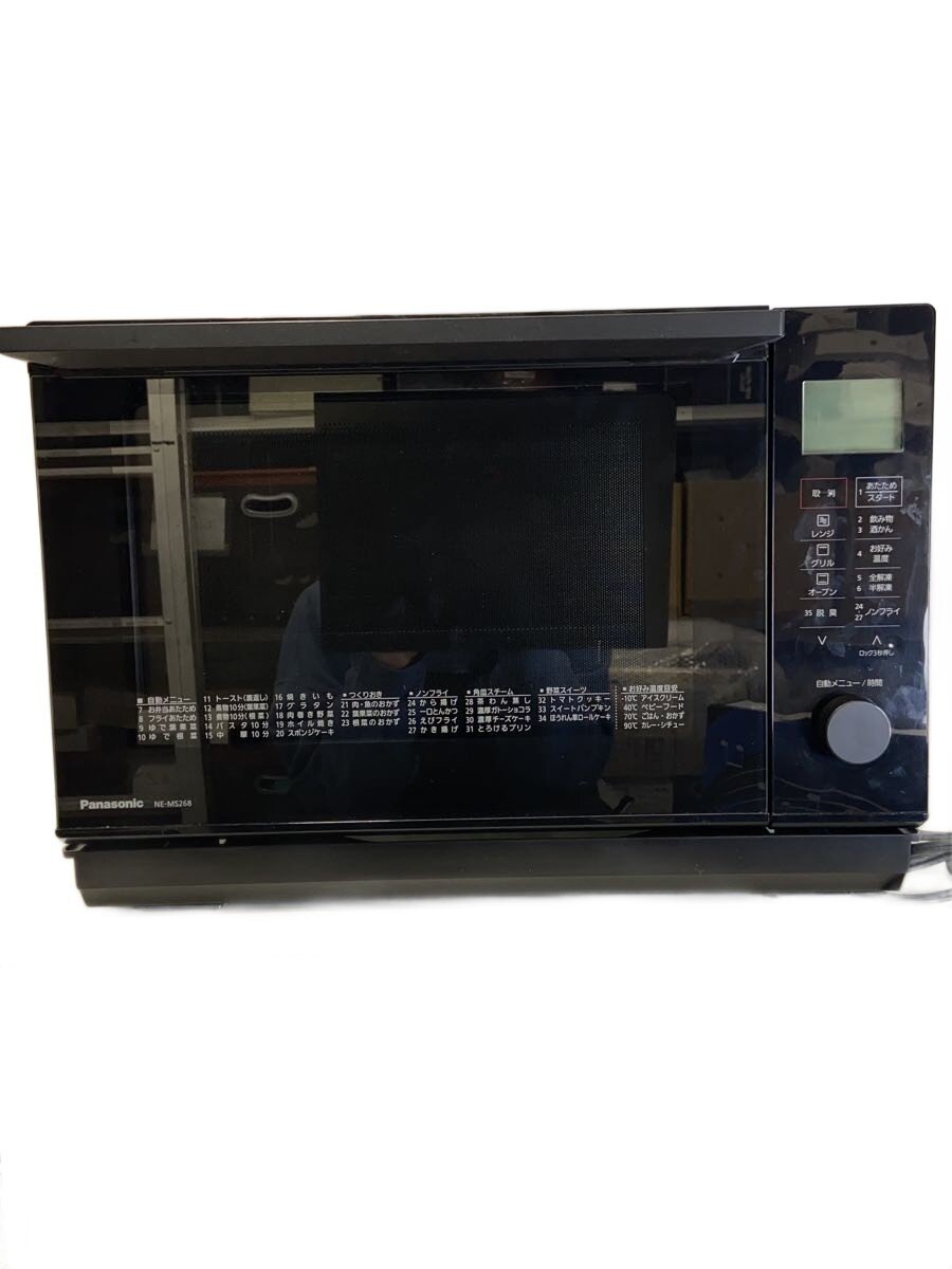 【中古】Panasonic◆オーヴン領域 NE-MS268-K【家電・視覚的・オーディオ】