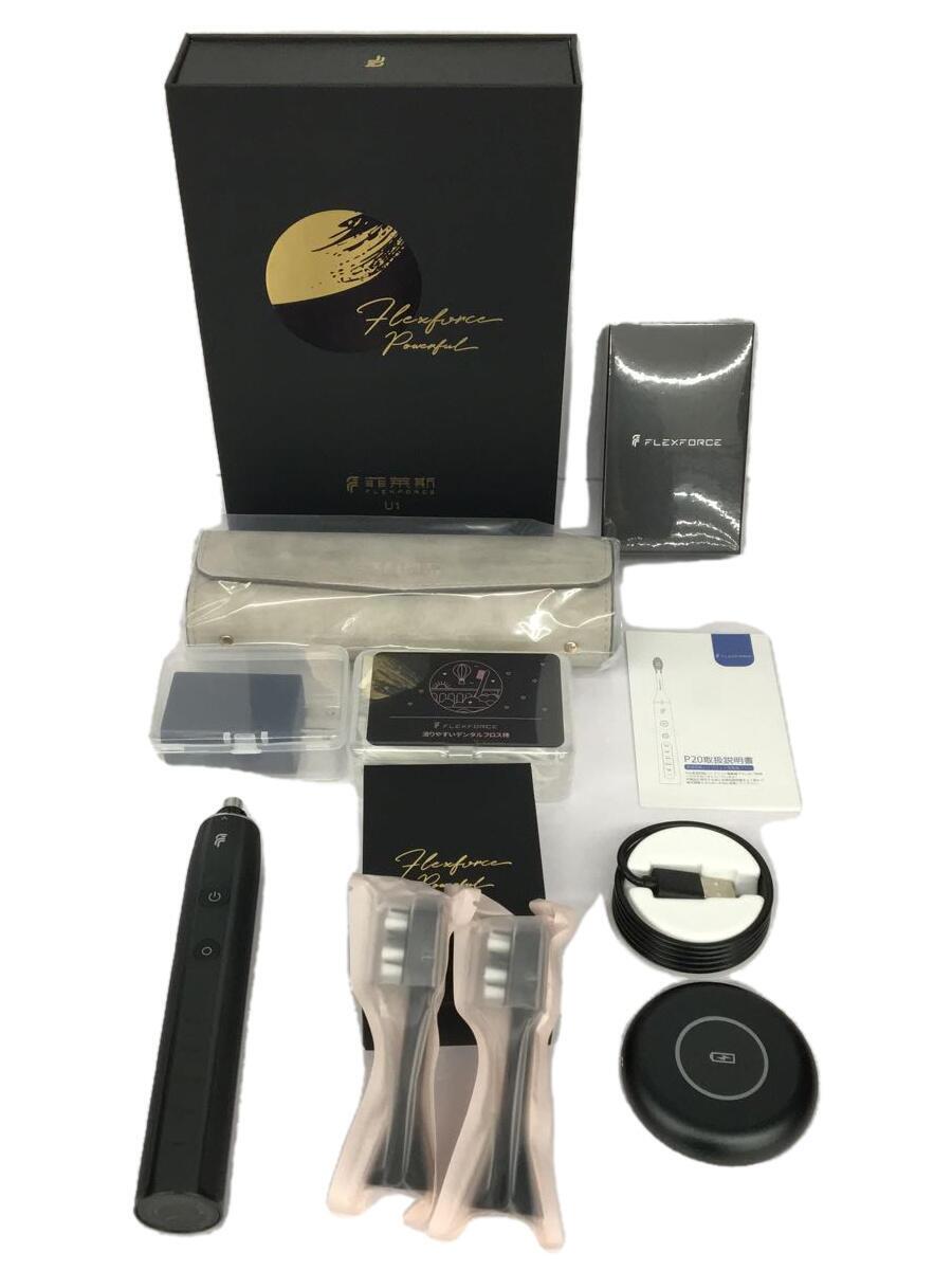 楽天市場】MS-801A ミュゼコスメ MUSEE COSME ミュゼスキン