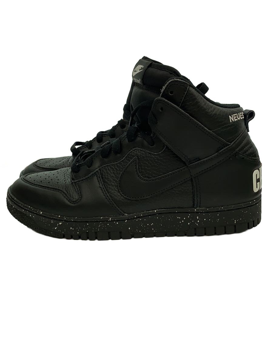 【中古】NIKE◆DUNK HI 1985 / U_ダンクハイ 1985 アンダーカバー/28cm/BLK【シューズ】|2nd STREET 店