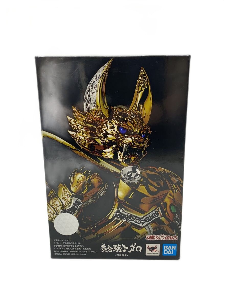 【中古】BANDAI SPIRITS◆フィギュア/特撮フィギュア【ホビー】