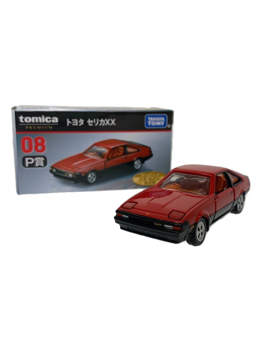 楽天市場】トミカくじ5【中古】セリカLB 2000GT パトカー 埼玉県警