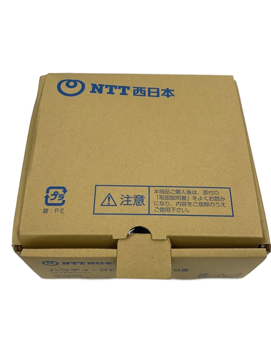 【中古】NTT◆ハウディ・クローバーホン S3/電話【家電・視覚性・オーディオ】