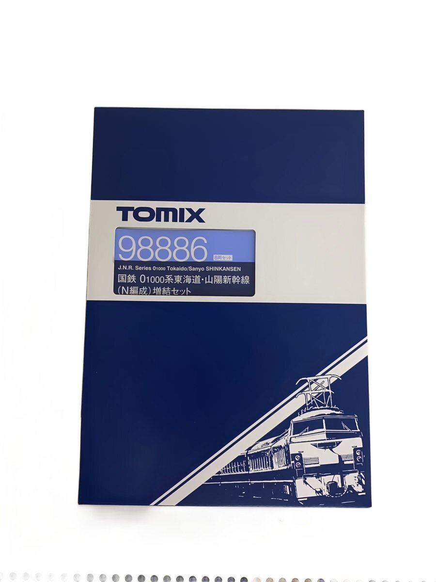 【中古】TOMIX◆1/160 0-1000系東海道・山陽新幹線(N編成)増結セット(8両)【ホビー】|2nd STREET 店