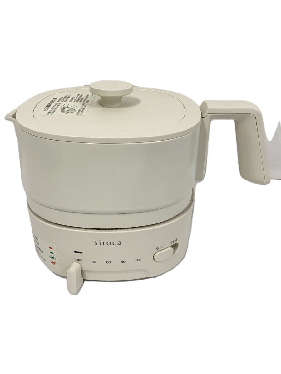 【中古】siroca(Auc Sale)◆電気ポット・ケトル/SK-M251/おりょうりケトルちょいなべ//【家電・ビジュアル・オーディオ】 5,518円