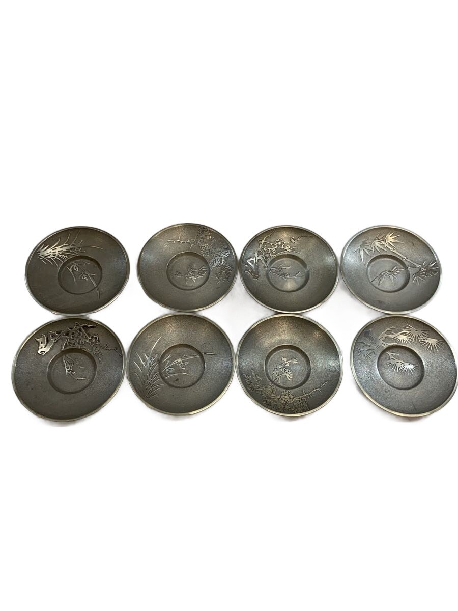 【中古】茶托/純錫/皿/8点仕掛ける//【御厨子所備品】