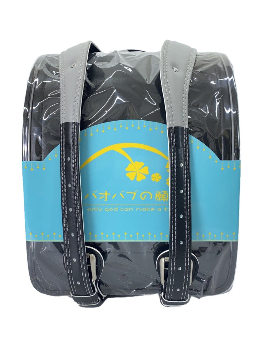 【中古】バオバブの願望すること/キッズバッグ/ランドセル/なめし革/BLK【キッズ】