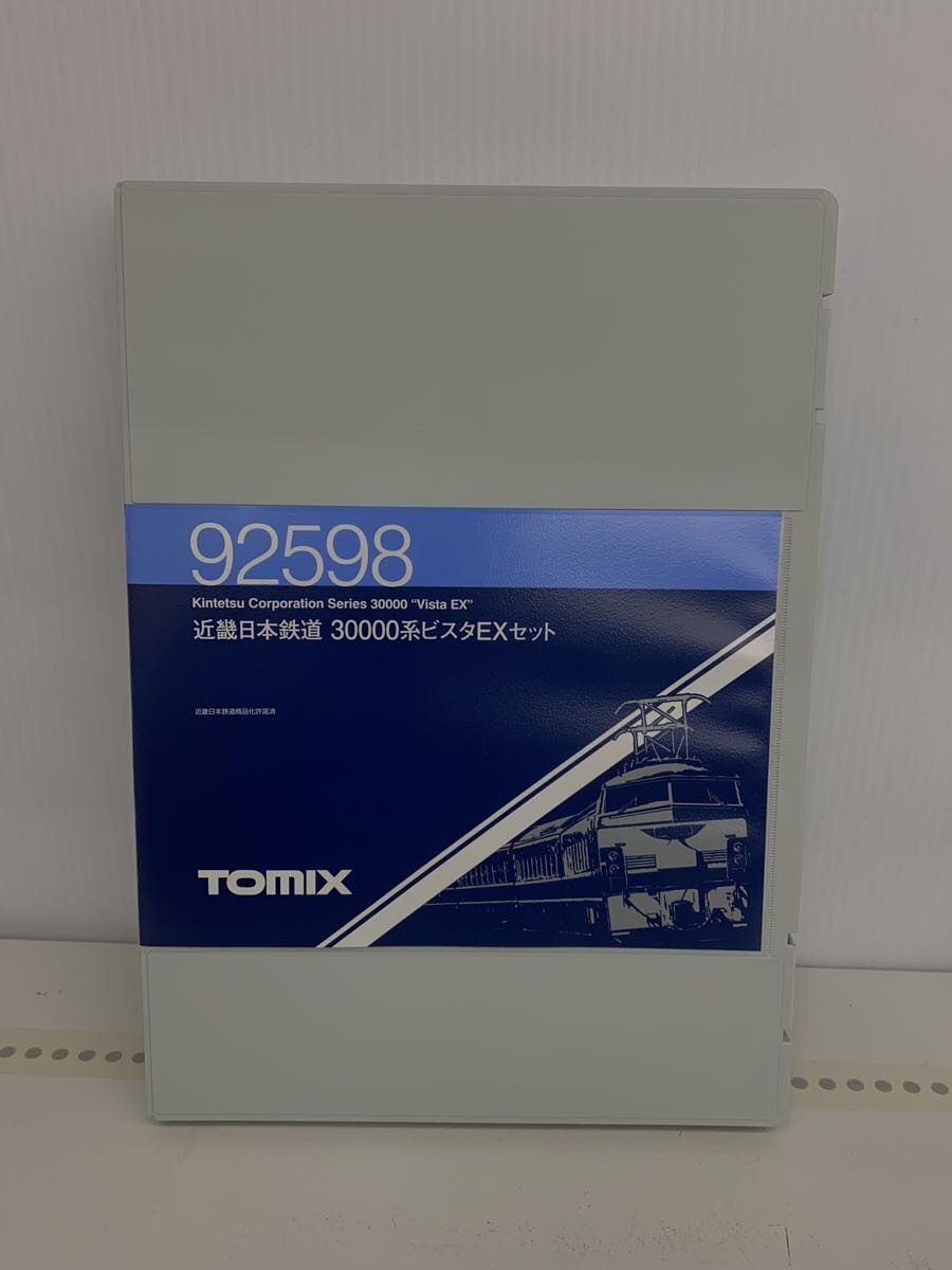 【中古】TOMIX◆1/150 近畿日本鉄道 30000系ビスタEX セット(4両セット)【ホビー】