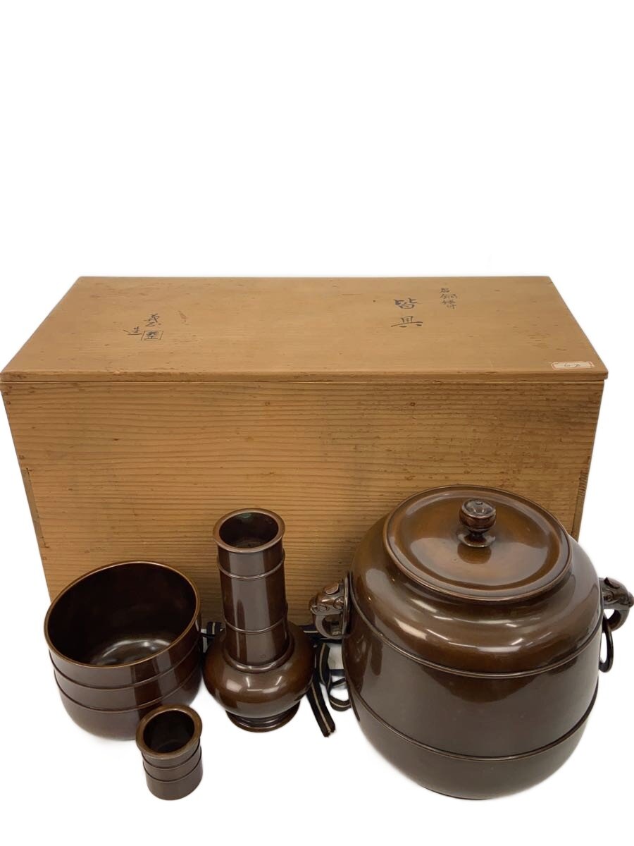 【中古】茶道具/唐銅鐸付皆具/4点書き割り/BRW【勝手もと装置】