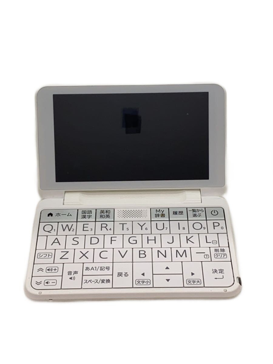 【中古】SHARP◆陰電子字引き Brain PW-ES8200【家電・視覚性・オーディオ】
