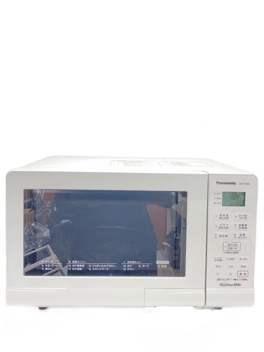 【中古】Panasonic◆オーヴン領域 NE-T15A4-W【家電・視覚的・オーディオ】