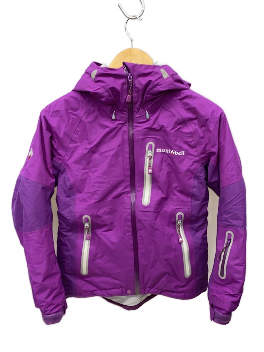 楽天市場】【中古】mont-bell | モンベル パウダーライトパーカ