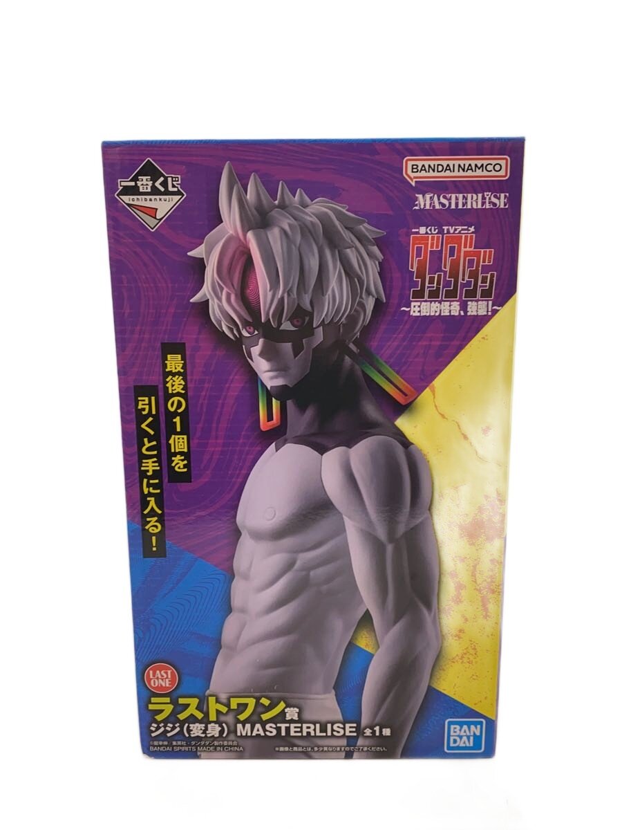 【中古】BANDAI SPIRITS◆フィギュア/コミック&アニメ【ホビー】