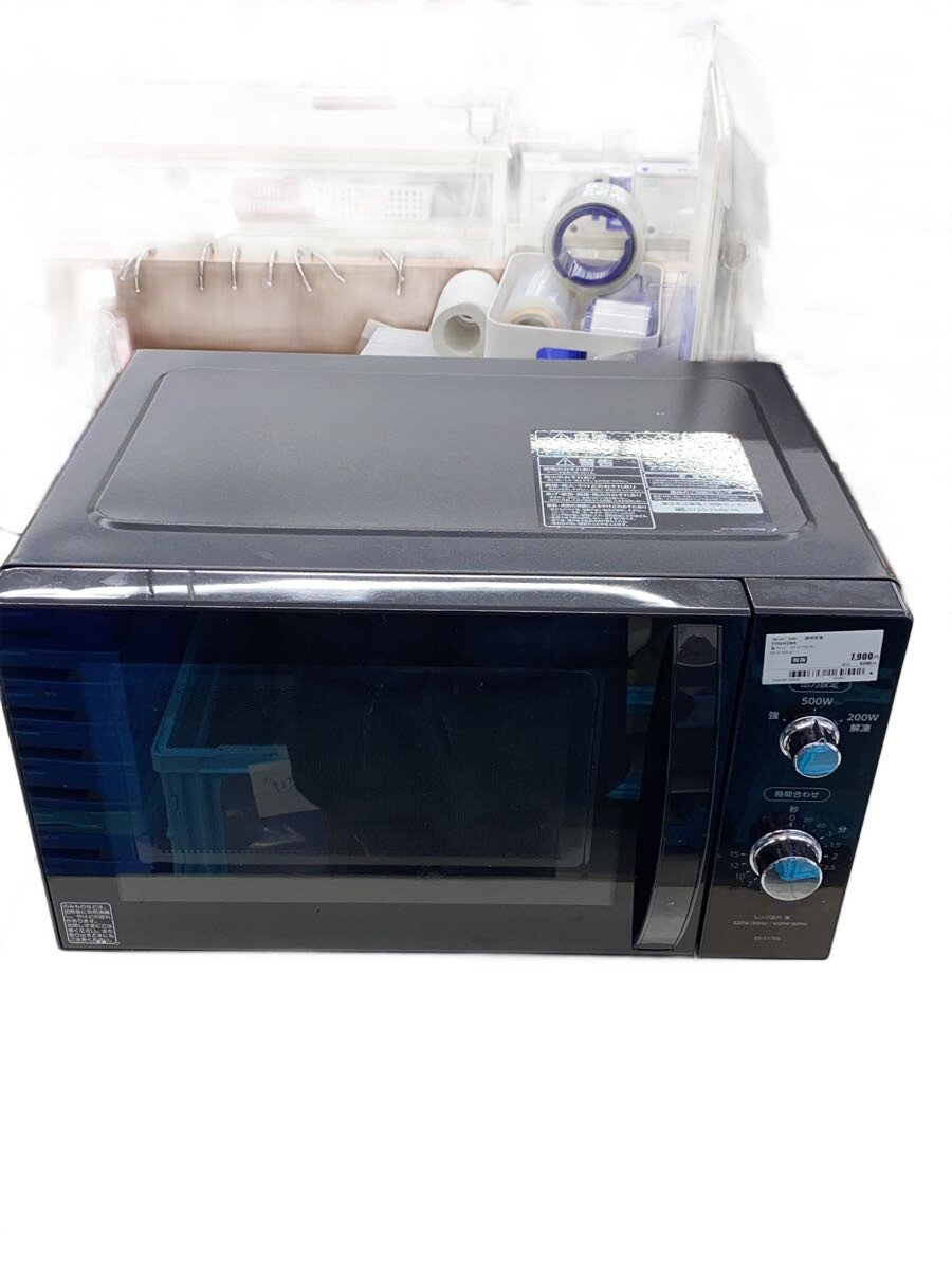 【中古】TOSHIBA◆陰電子領域 ER-S17E6(K)【家電・視覚的・オーディオ】