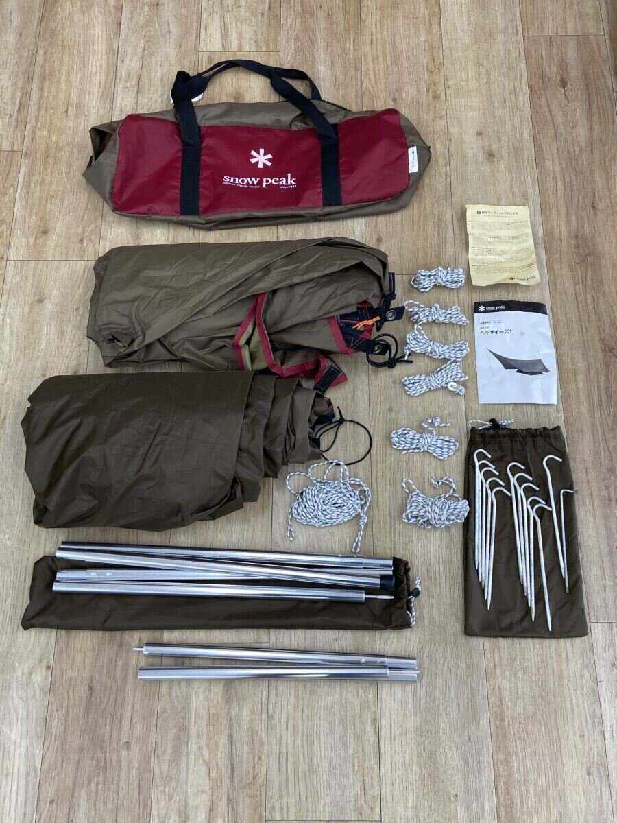 【中古】snow peak◆ヘキサイーズ 1 SDI-101/1人用/BRW/スノーピーク/ブラウン/茶/ソロキャンプ/コンパクト【スポーツ】