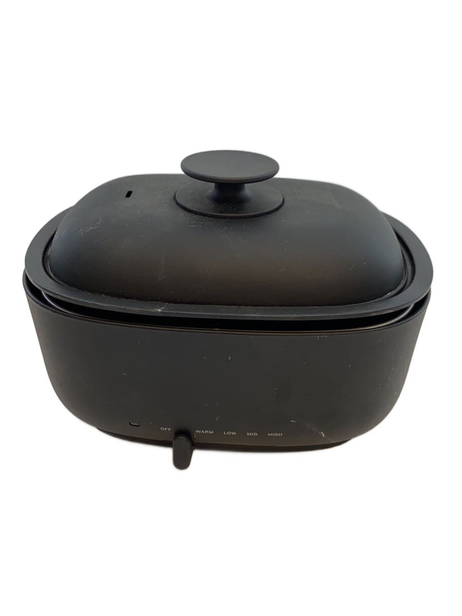 楽天市場】無印良品 深型ホットプレート 黒 MJ-HPFK1 44821893