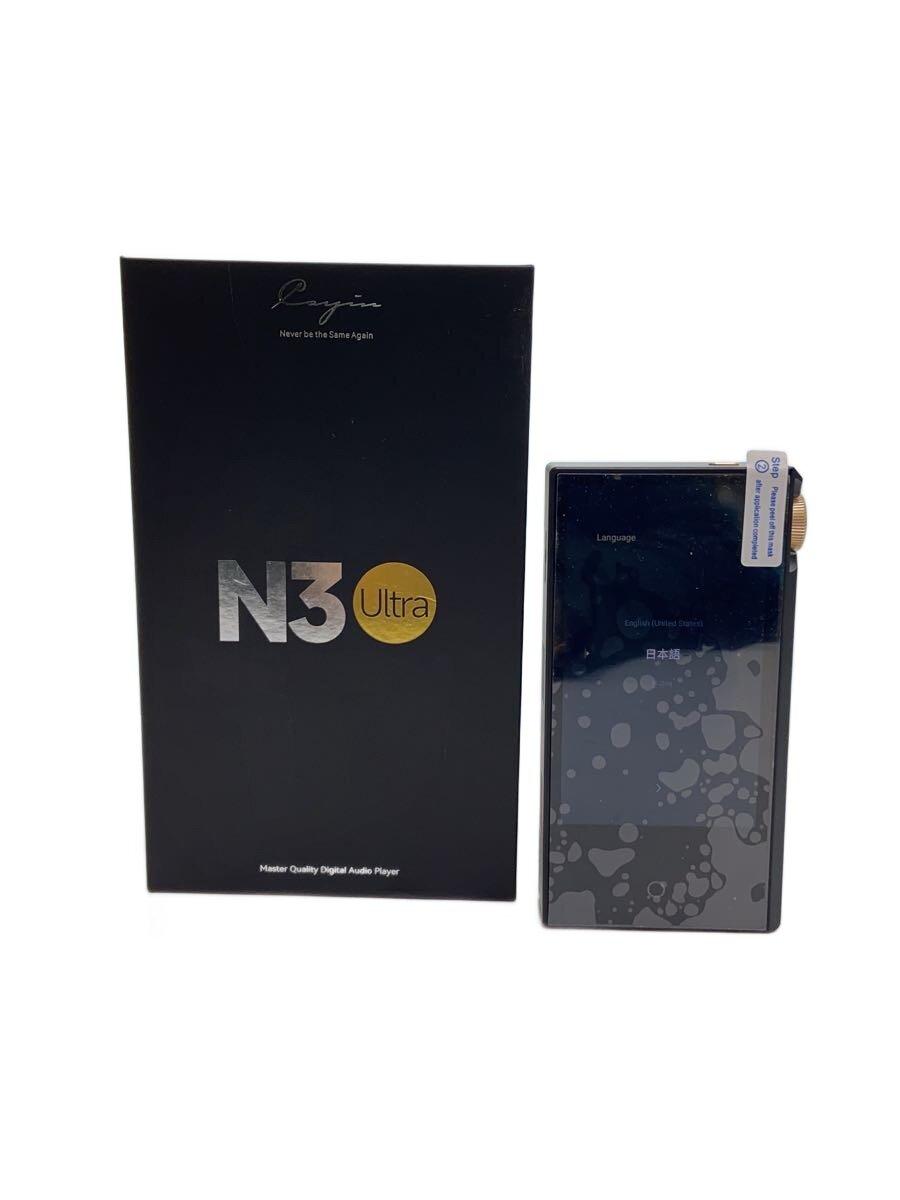 【中古】Cayin◆デジタルオーディオプレーヤー/N3Ultra DAP/Raytheon製JAN6418無意味さ管【家電・視覚性・オーディオ】