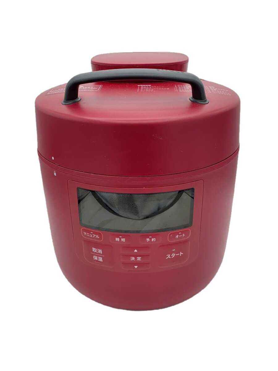 楽天市場】【中古】siroca シロカ 電気圧力鍋 おうちシェフ PRO レッド