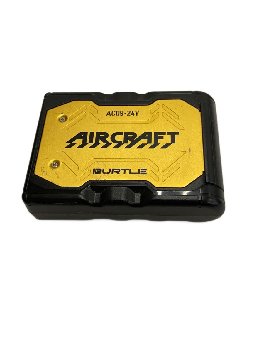 【中古】AIRCRAFT◆手道具余分の物/AC09-24V【DIY設備】