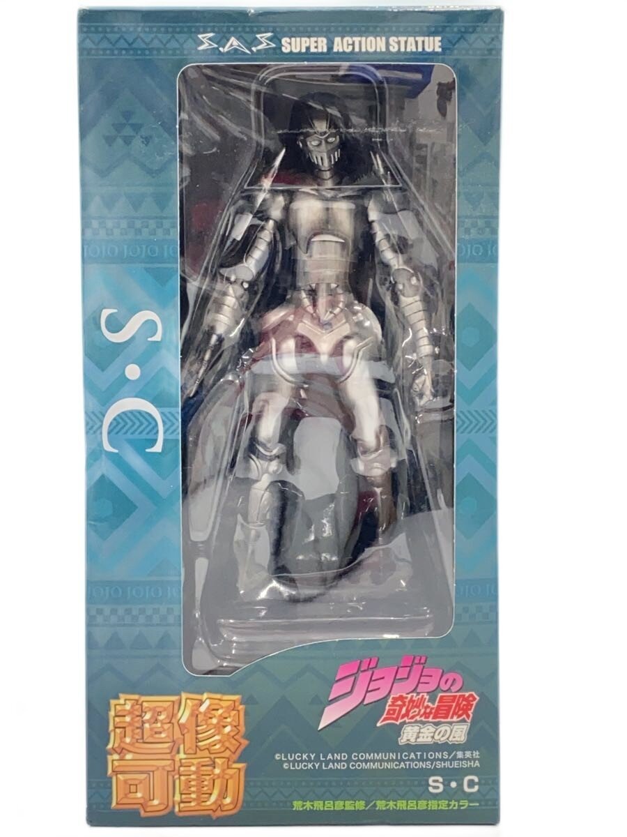 【中古】メディコスエンタテイメント/フィギュア/コミック&アニメ【ホビー】 5,445円