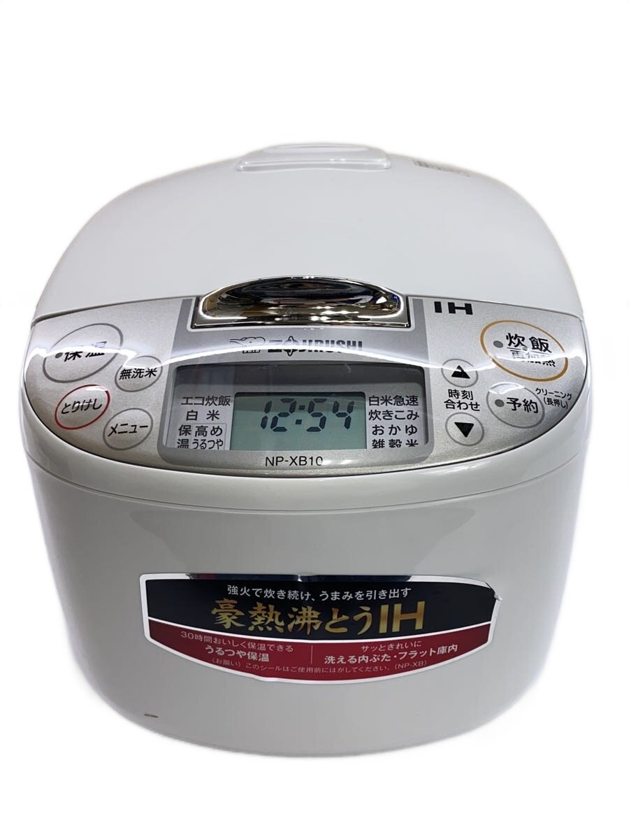 【中古】ZOJIRUSHI◆炊飯器 極め炊き NP-XB10//【家電・ビジュアル・オーディオ】|2nd STREET 店