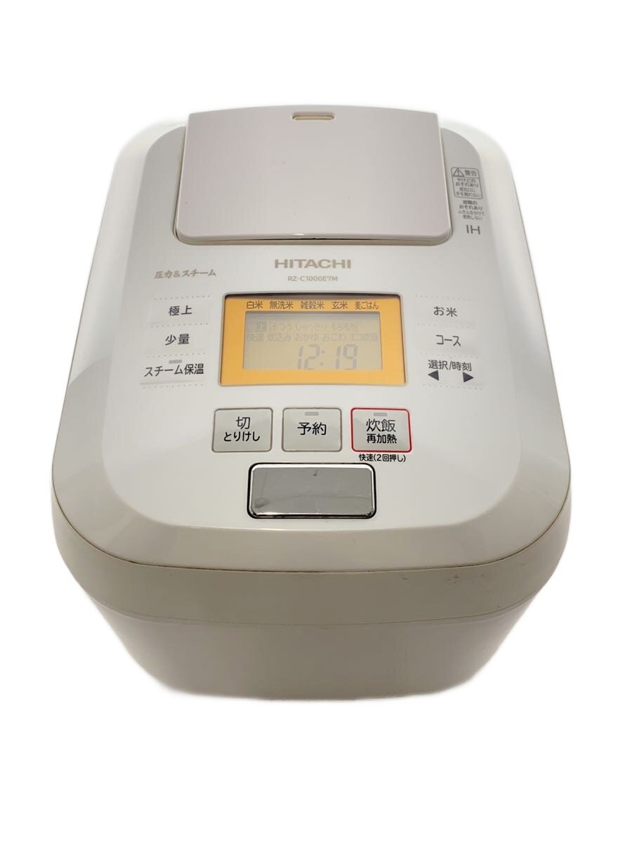 【中古】HITACHI◆炊飯器 RZ-C1000E7M【家電・ビジュアル・オーディオ】|2nd STREET 店