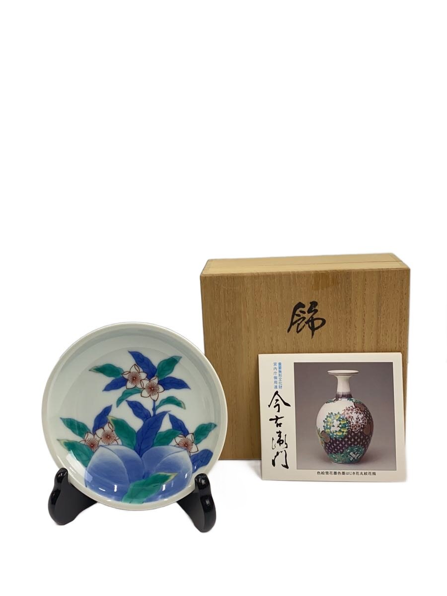 楽天市場】【13代今泉今右衛門窯 窯物】 有田焼 色鍋島桃花絵銘々皿