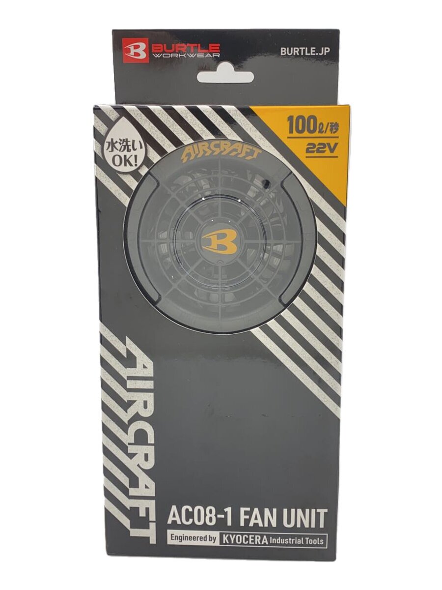 【中古】BURTLE◆電動工具/AC360/エアークラフト リチウムイオンバッテリー//FUU【DIY用品】|2nd STREET 店
