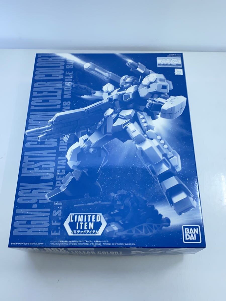 【中古】BANDAI SPIRITS◆BGM-96X/JESTACANNON/プラモデル/ガンプラ【ホビー】 9,460円