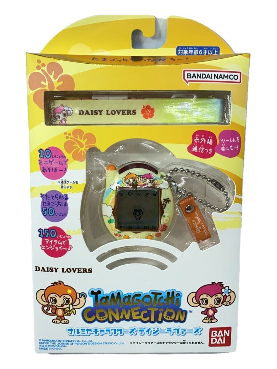 【中古】BANDAI◆ホビーその他/YLW【ホビー】