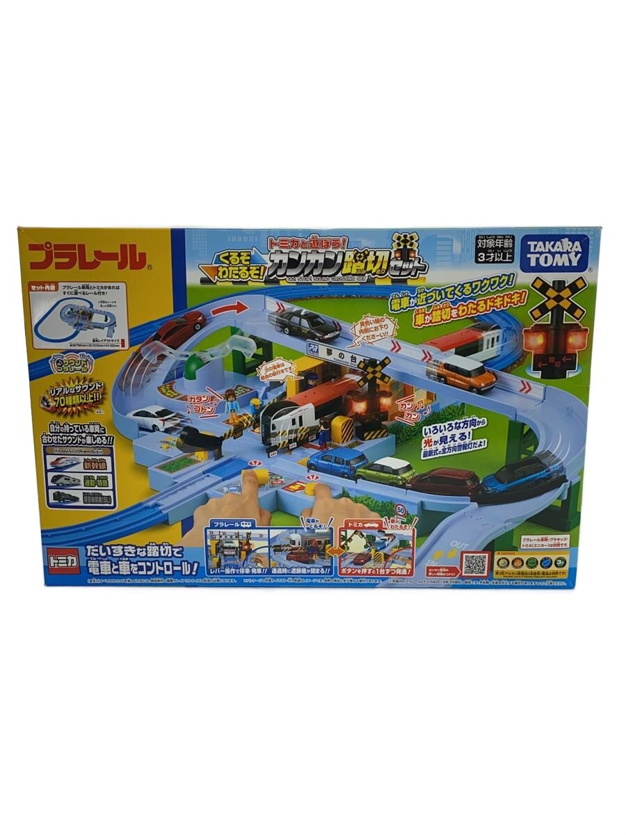 楽天市場】【中古】天賞堂◇16番/オハ35/国鉄客車シリーズ/No.720