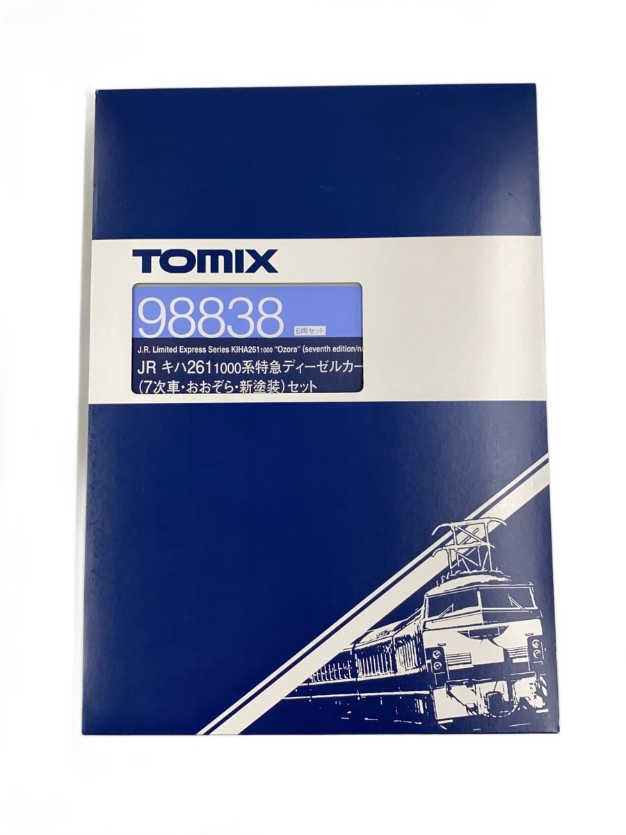 【中古】TOMIX◆98838/キハ261-1000系特急ディーゼルカー/7次車・あおぞら・新塗装セット【ホビー】 14,731円