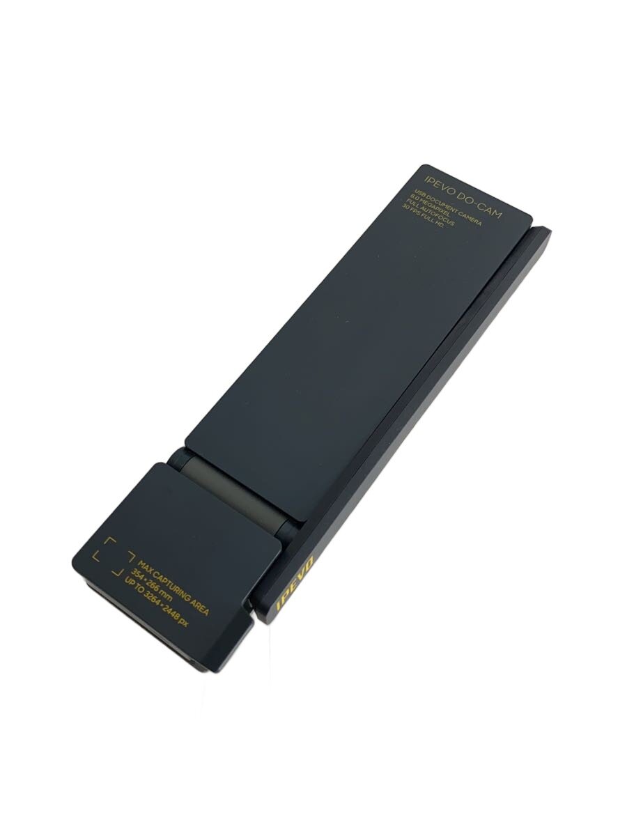 【中古】IPEVO◆書画写真機/cdvu-09ip【マイコン】