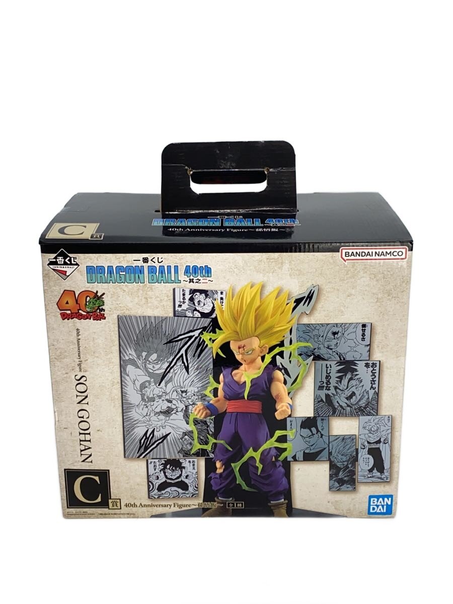 【中古】BANDAI SPIRITS◆フィギュア/コミック&アニメ/一番くじ/C賞/DRAGONBALL40th/孫悟飯【ホビー】