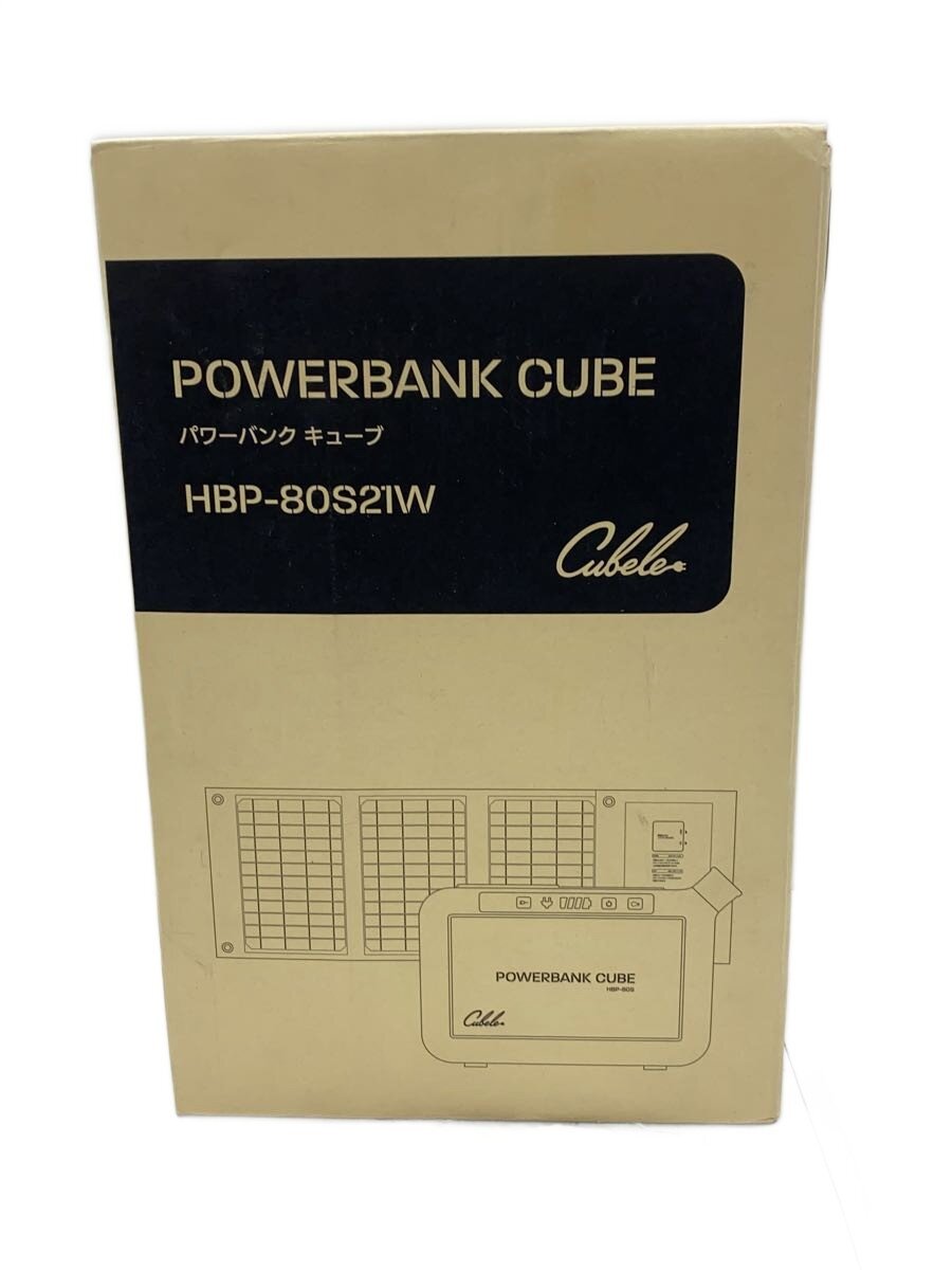 【中古】INBES◆携帯型ワット数/POWERBANK CUBE/遣って行く家電余分の物/HBP-8os21W//【家電・視覚的・オーディオ】